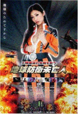 老男孩
