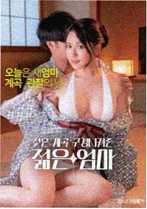 阳光姐妹淘